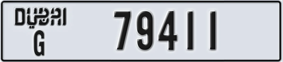 UAE License Plate Dubai G 79411