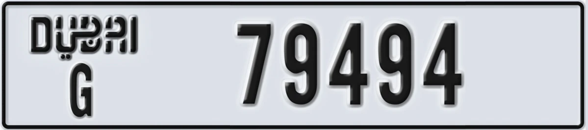 UAE License Plate Dubai G 79494