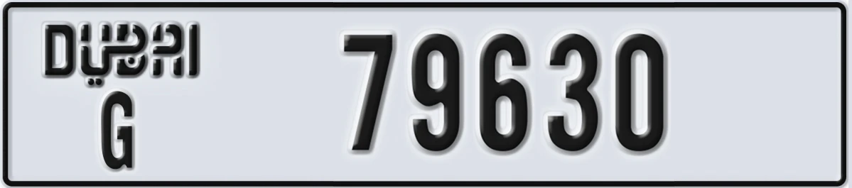 UAE License Plate Dubai G 79630