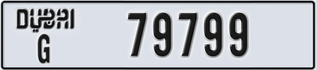 UAE License Plate Dubai G 79799