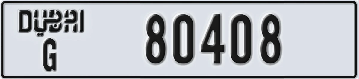 UAE License Plate Dubai G 80408