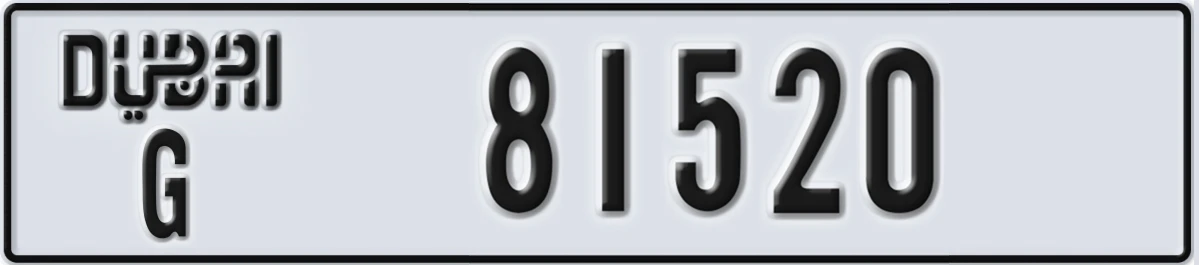 UAE License Plate Dubai G 81520