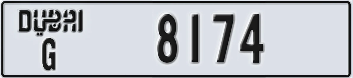 UAE License Plate Dubai G 8174
