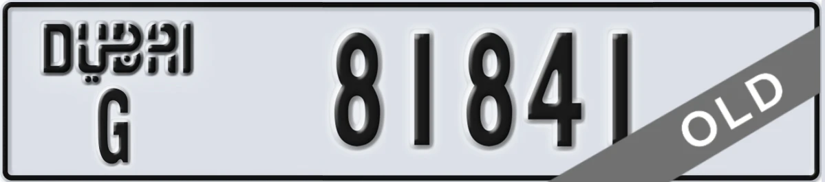 UAE License Plate Dubai G 81841