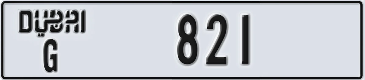 UAE License Plate Dubai G 821