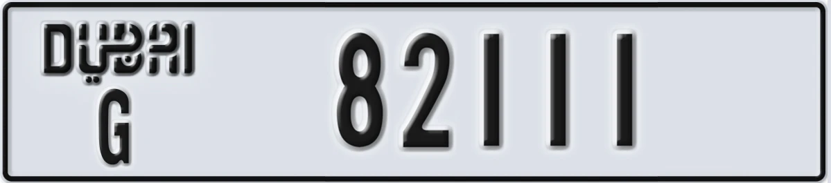 UAE License Plate Dubai G 82111