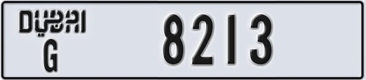 UAE License Plate Dubai G 8213