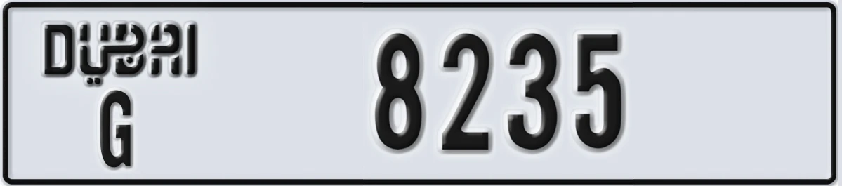 UAE License Plate Dubai G 8235