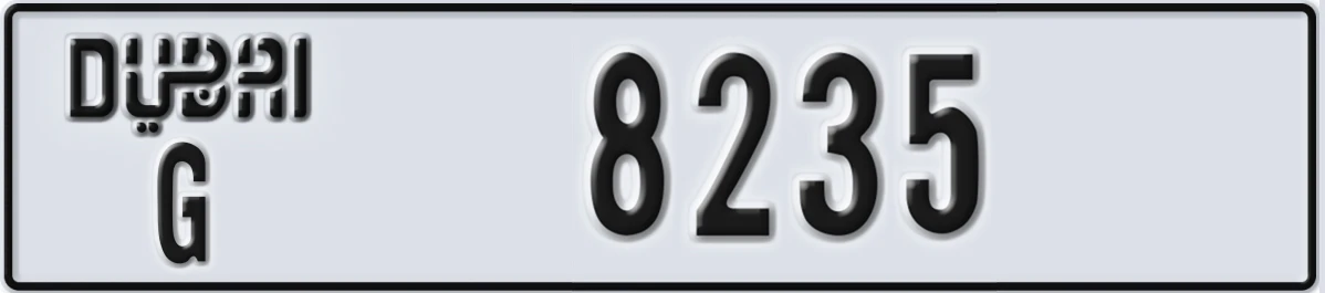 UAE License Plate Dubai G 8235