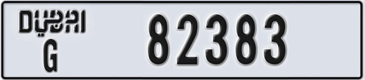 UAE License Plate Dubai G 82383