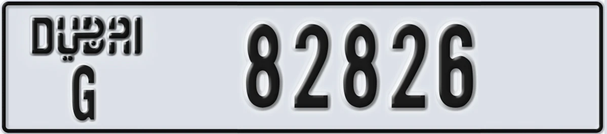 UAE License Plate Dubai G 82826