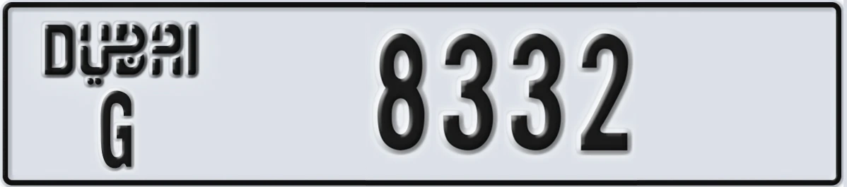 UAE License Plate Dubai G 8332
