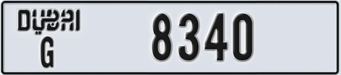 UAE License Plate Dubai G 8340
