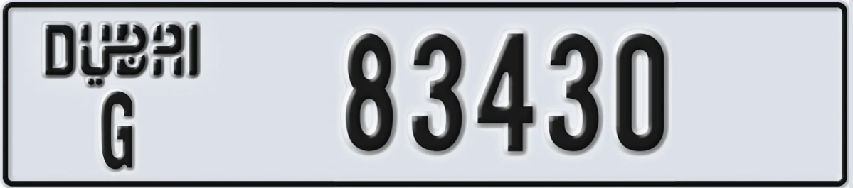 UAE License Plate Dubai G 83430