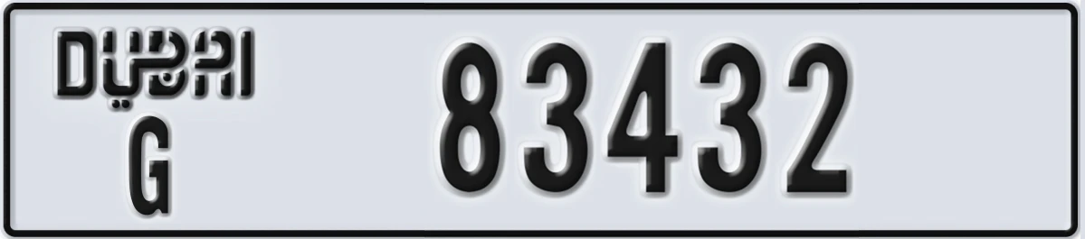 UAE License Plate Dubai G 83432