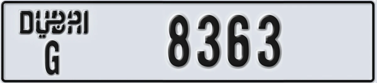 UAE License Plate Dubai G 8363