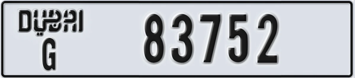 UAE License Plate Dubai G 83752