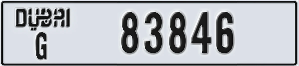 UAE License Plate Dubai G 83846