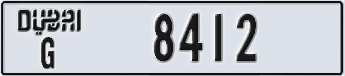 UAE License Plate Dubai G 8412