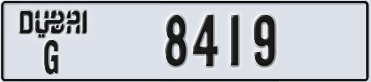 UAE License Plate Dubai G 8419