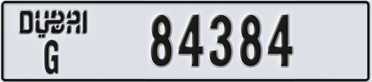 UAE License Plate Dubai G 84384