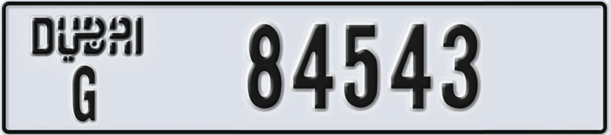 UAE License Plate Dubai G 84543