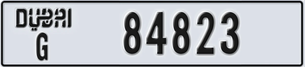 UAE License Plate Dubai G 84823