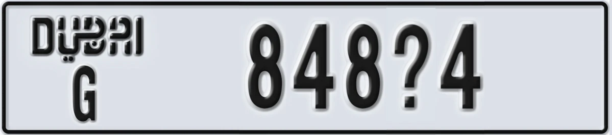 UAE License Plate Dubai G 848X4