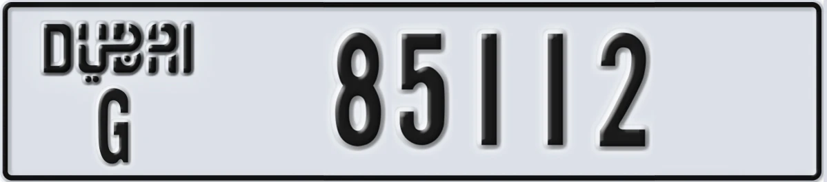 UAE License Plate Dubai G 85112
