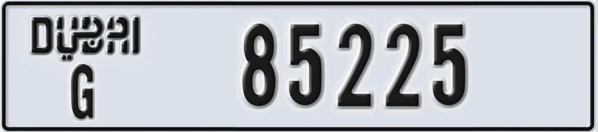 UAE License Plate Dubai G 85225