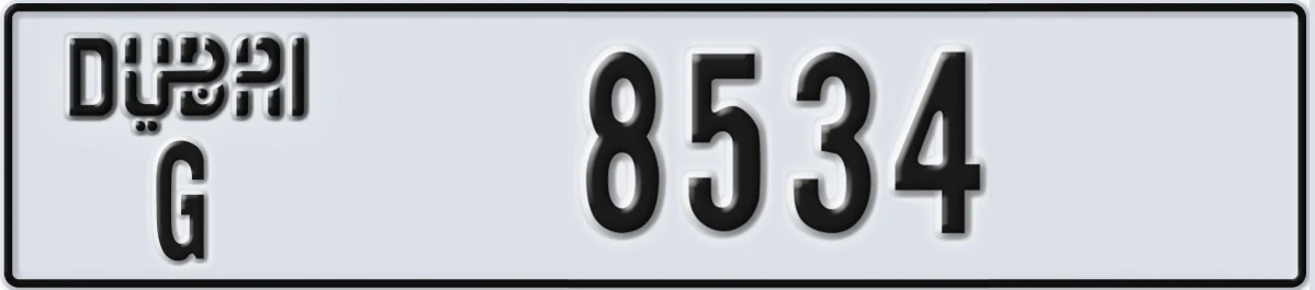 UAE License Plate Dubai G 8534