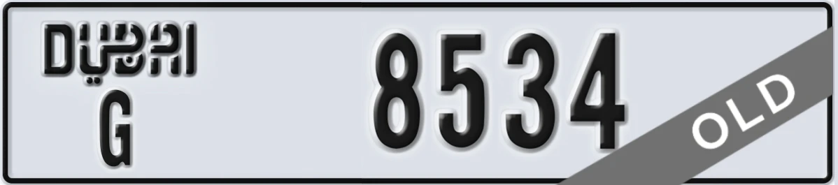 UAE License Plate Dubai G 8534