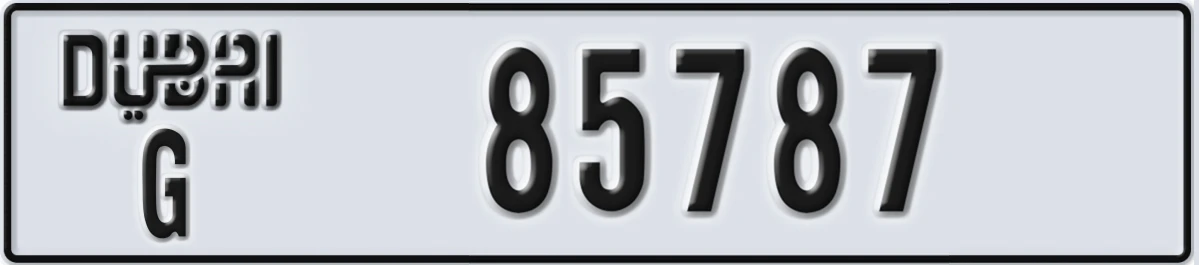 UAE License Plate Dubai G 85787