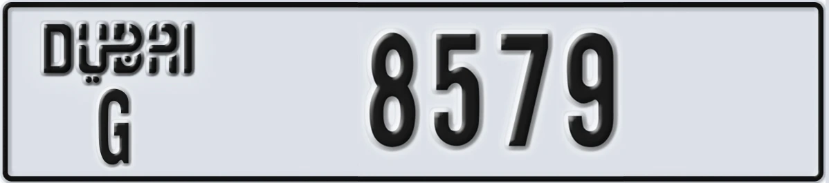 UAE License Plate Dubai G 8579
