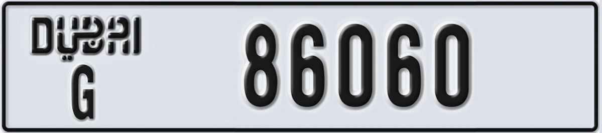 UAE License Plate Dubai G 86060