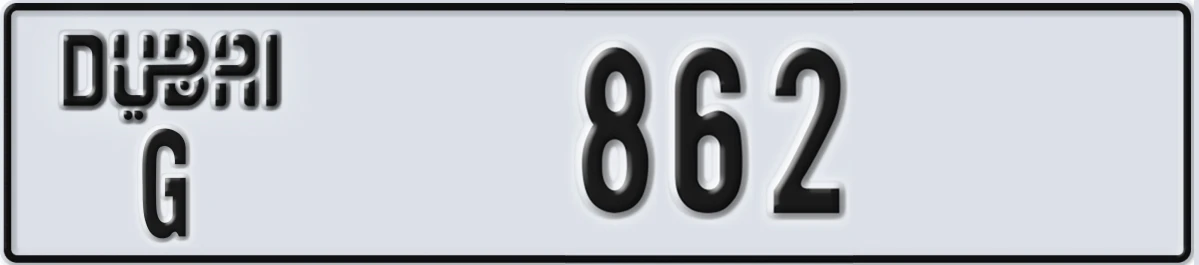 UAE License Plate Dubai G 862