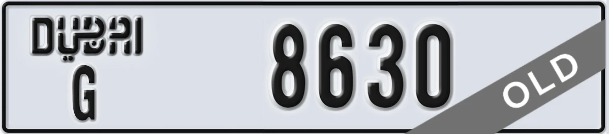 UAE License Plate Dubai G 8630