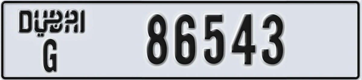 UAE License Plate Dubai G 86543