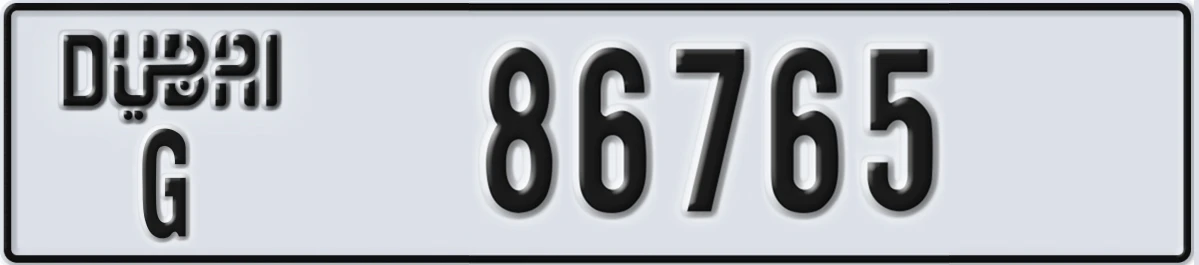 UAE License Plate Dubai G 86765