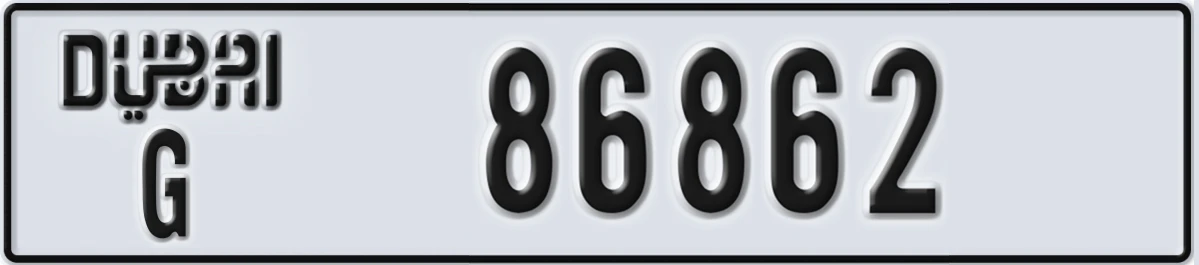 UAE License Plate Dubai G 86862