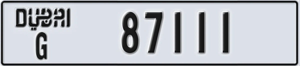 UAE License Plate Dubai G 87111