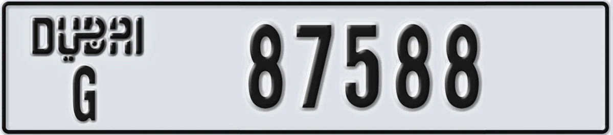 UAE License Plate Dubai G 87588