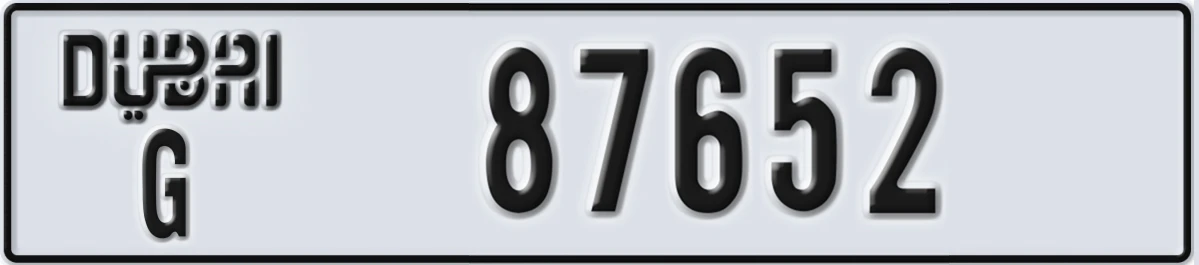 UAE License Plate Dubai G 87652