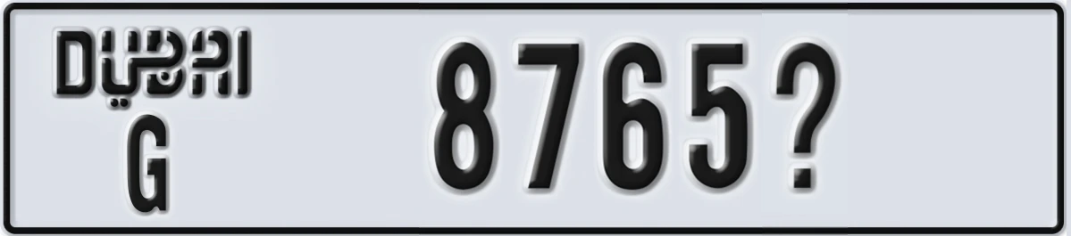 UAE License Plate Dubai G 8765X