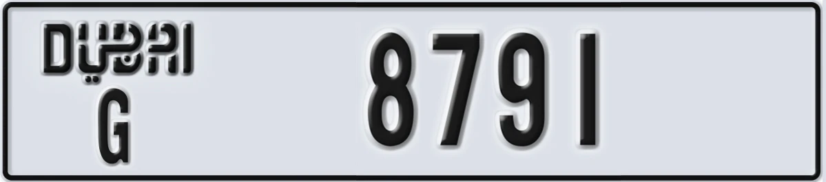 UAE License Plate Dubai G 8791