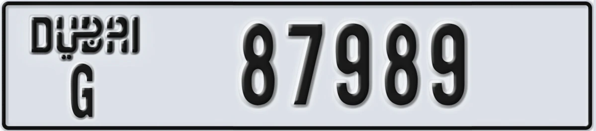 UAE License Plate Dubai G 87989