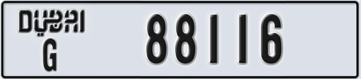 UAE License Plate Dubai G 88116