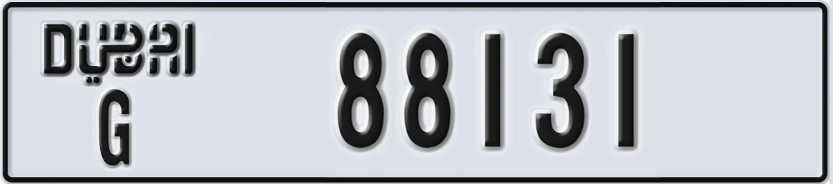 UAE License Plate Dubai G 88131
