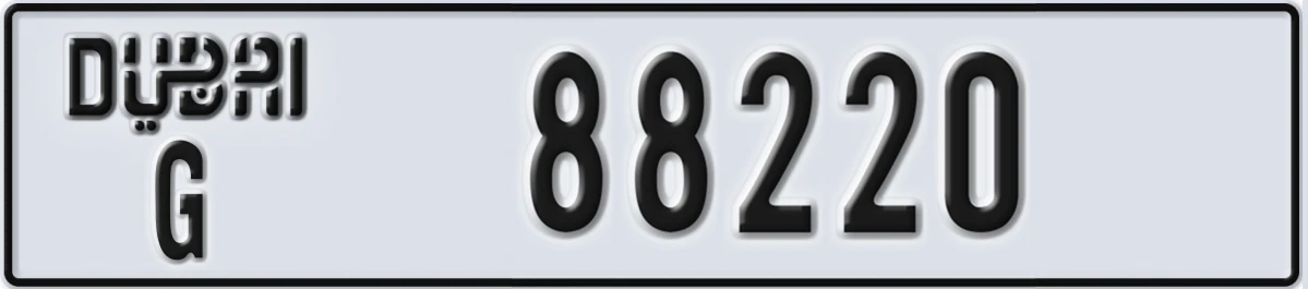 UAE License Plate Dubai G 88220