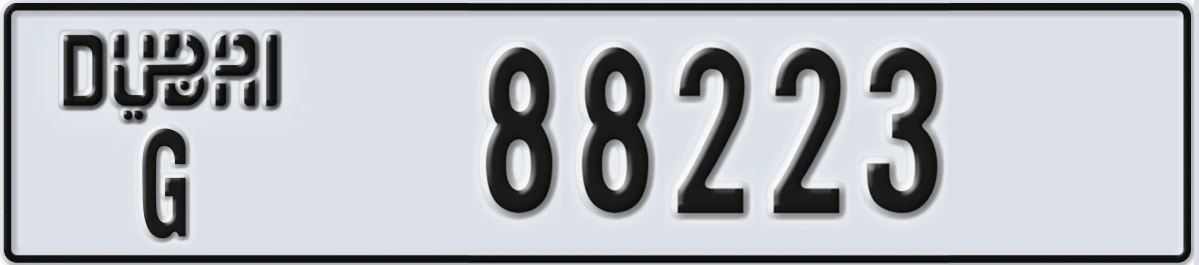 UAE License Plate Dubai G 88223